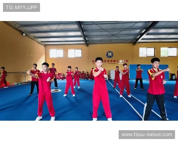 登封武术学校：传承千年武艺 培养未来武术精英的摇篮