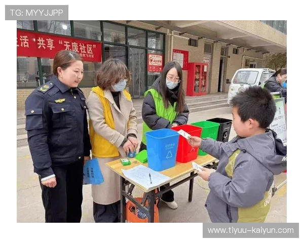 垃圾分类新规听证会上多方代表热议社区减废与环保长效治理机制 垃圾分类新规听证会上多方代表热议社区减废与环保长效治理机制