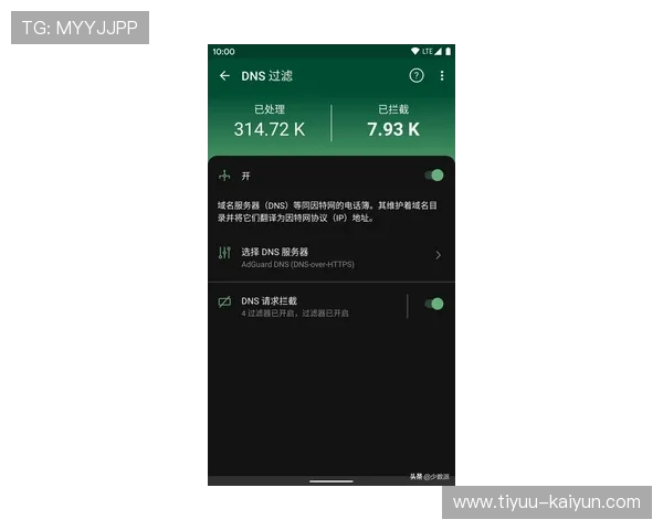 wepoker正版官网下载安全稳定畅玩体验全新版本详细攻略指南 wepoker正版官网下载安全稳定畅玩体验全新版本详细攻略指南