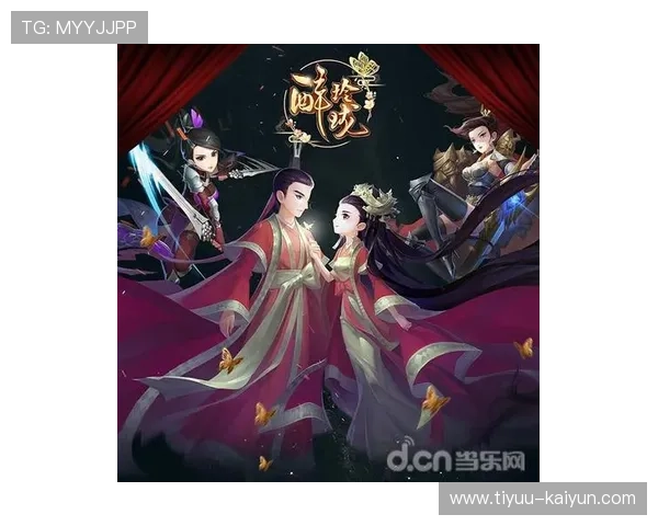 妲己高能名场面全程高甜反转不断看完直接上头停不下来