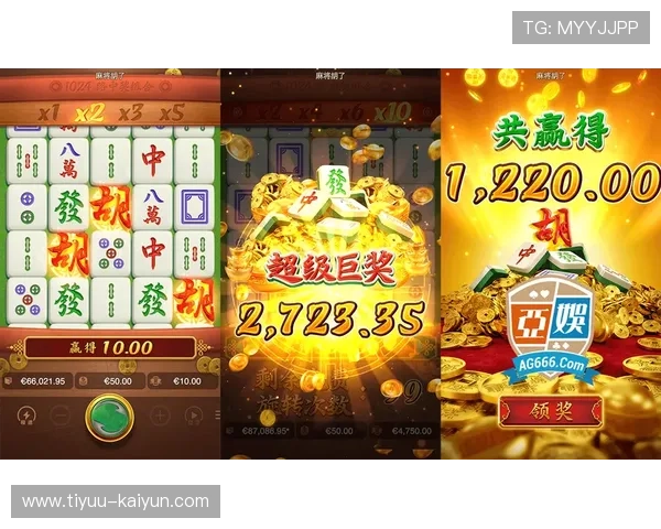 探索热门在线娱乐新体验尽在pg游戏入口畅玩无限精彩世界精彩纷呈 探索热门在线娱乐新体验尽在pg游戏入口畅玩无限精彩世界精彩纷呈