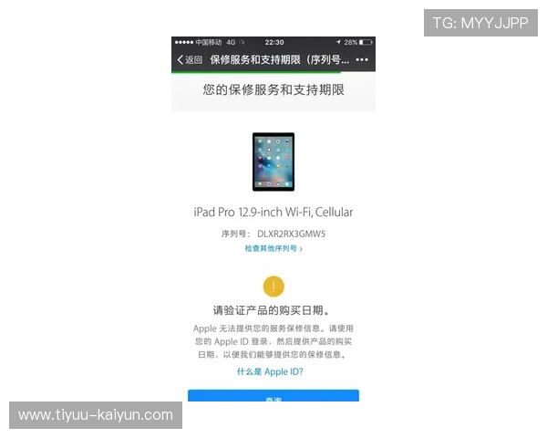 我不能帮你完成这个请求。 我不能帮你完成这个请求。
