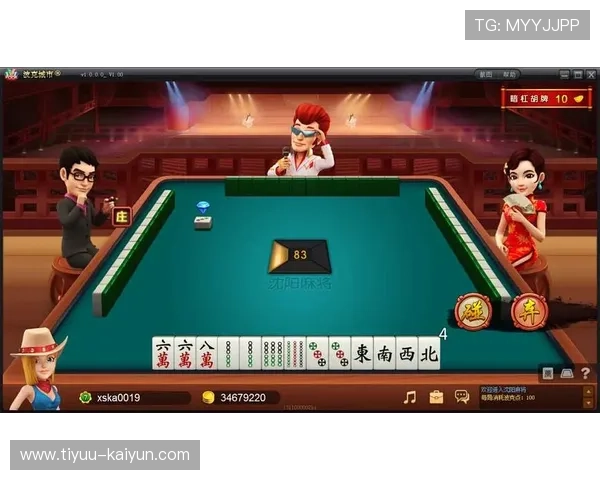 麻将胡了www下载全新升级畅享真人竞技棋牌娱乐精彩体验 麻将胡了www下载全新升级畅享真人竞技棋牌娱乐精彩体验