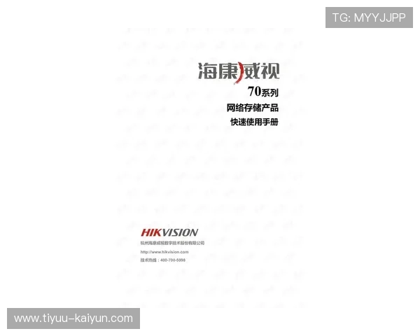 Kiayun秒速登录入口全面解析及快速注册体验指南 Kiayun秒速登录入口全面解析及快速注册体验指南