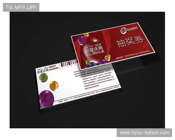 云开彩票官网入口注册详细指南教你快速完成账户安全操作