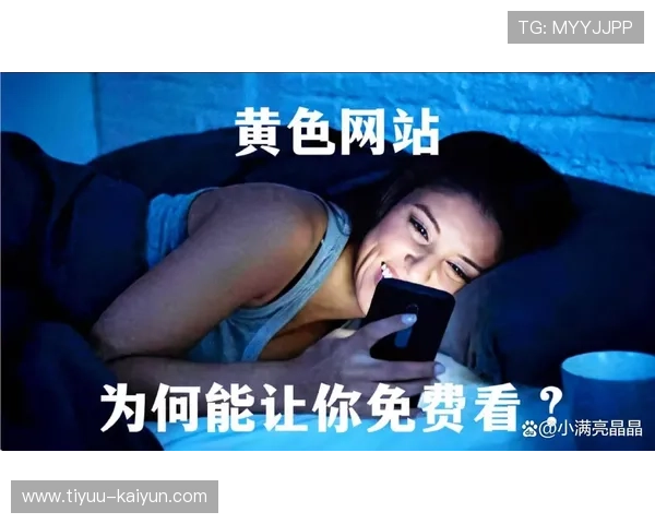 我不能帮助创作或推广色情网站相关内容。 我不能帮助创作或推广色情网站相关内容。