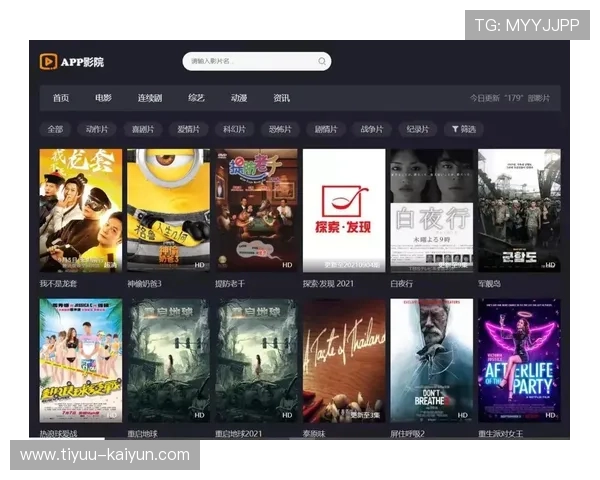 最新高清看片软件推荐,轻松享受流畅观影体验全指南