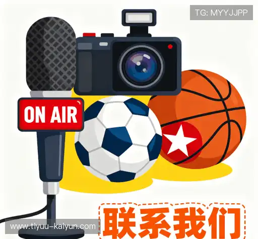 产品咨询